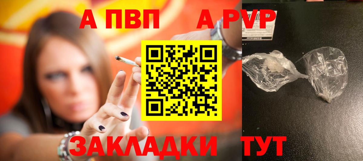 Гашиш  Люберцы  Cocaine  Вход с VPN  Мефедрон   Конопля  Лсд 25 