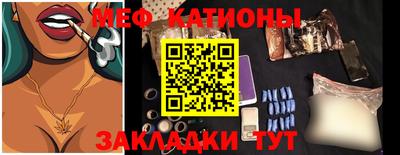 мет Донской