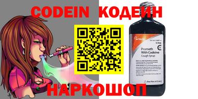 ALPHA PVP Дубна