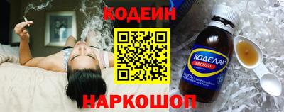 мет Донской