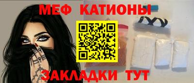 mdpv Донецк