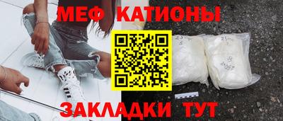 мет Донской