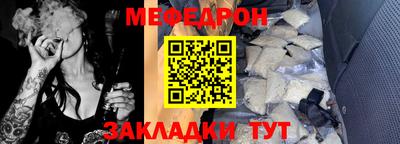мет Донской