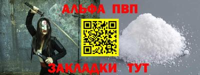 мет Донской