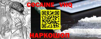 ALPHA PVP Дубна