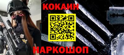 mdpv Донецк