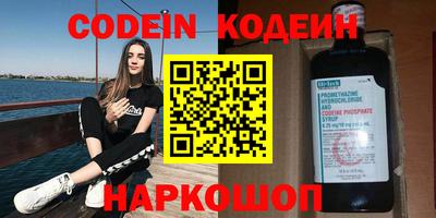 мет Донской