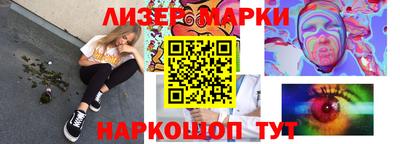 mdpv Донецк