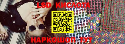 мет Донской