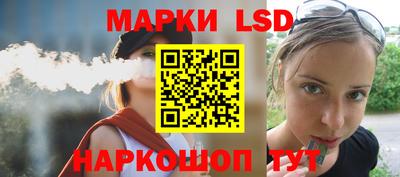 mdpv Донецк