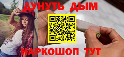 ALPHA PVP Дубна