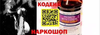 mdpv Донецк