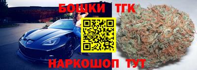 ALPHA PVP Дубна