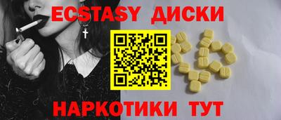 мет Донской