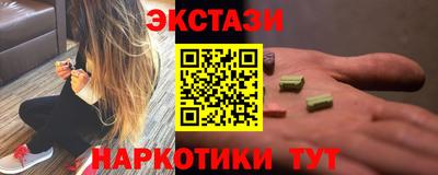 ALPHA PVP Дубна