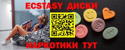 mdpv Донецк
