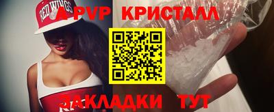 мет Донской