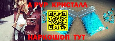 мет Донской