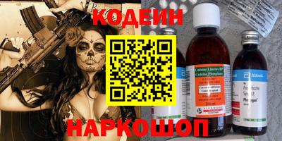mdpv Донецк