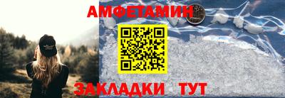 мет Донской