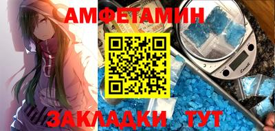 ALPHA PVP Дубна