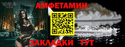 mdpv Донецк