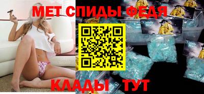 mdpv Донецк