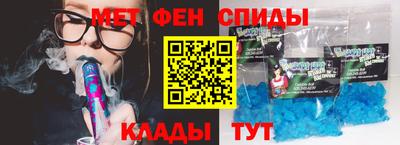 ALPHA PVP Дубна