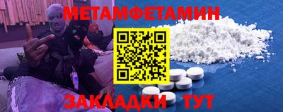 mdpv Донецк