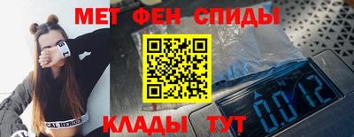 мет Донской