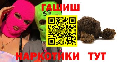 ALPHA PVP Дубна