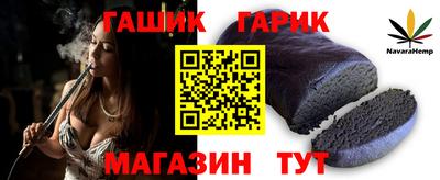 mdpv Донецк