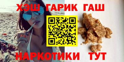 ALPHA PVP Дубна