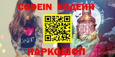 mdpv Донецк