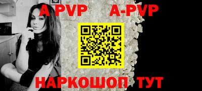 мет Донской