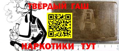 ALPHA PVP Дубна