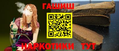 мет Донской