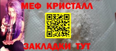 mdpv Донецк