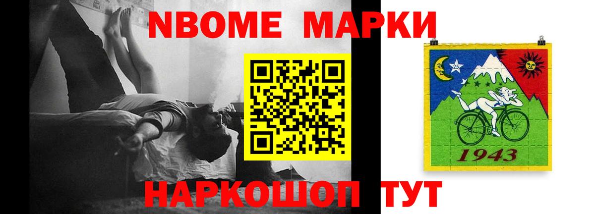 ЛСД экстази ecstasy  LSD-25 экстази ecstasy  Люберцы  Вход с VPN 